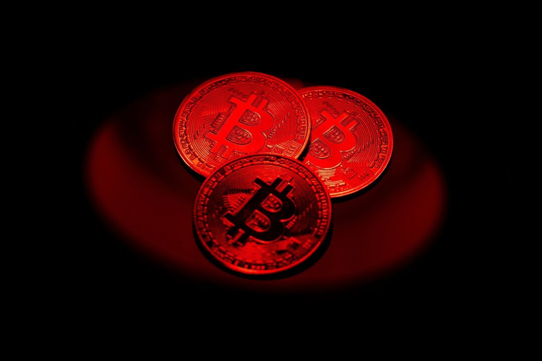 Faszination Coins: In 6 Schritten zum Krypto-Investment - Einige Kryptowährungen haben in den vergangenen Jahren bemerkenswerte Renditen erzielt. So auch etwa der Bitcoin, die bekannteste digitale Währung.