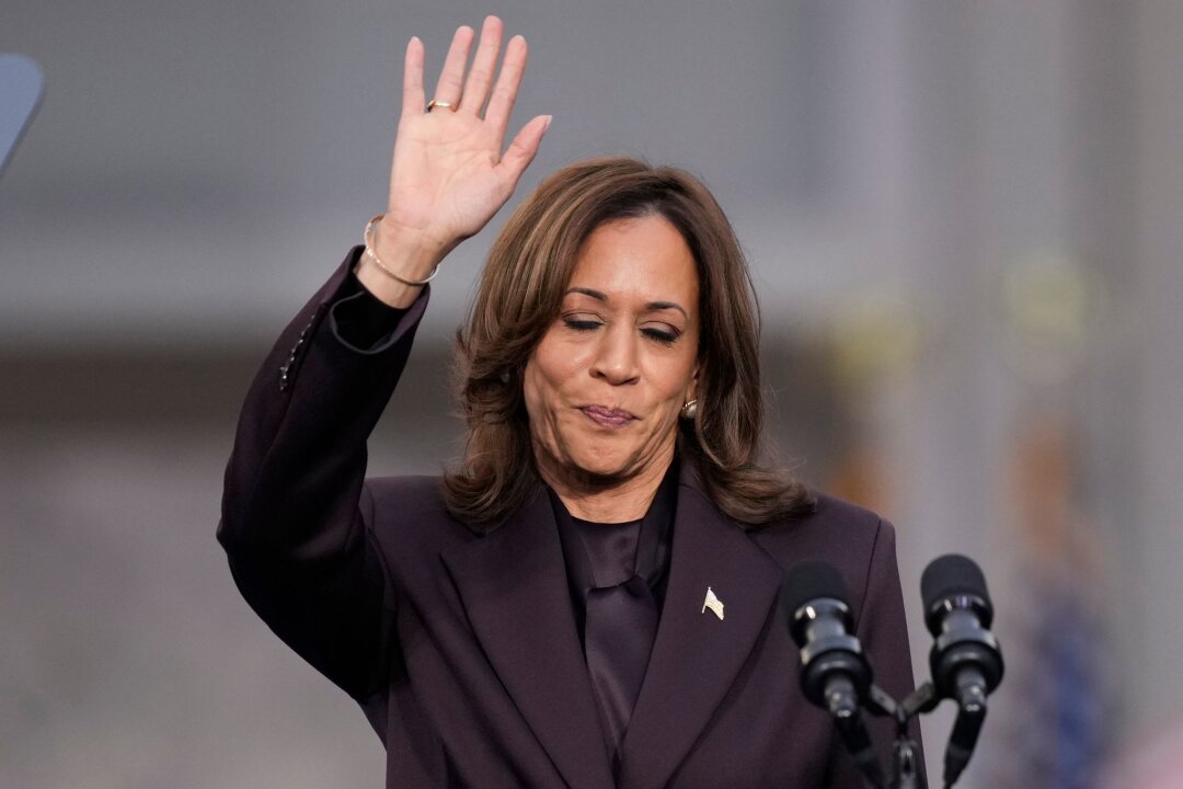 Harris räumt Niederlage ein: Weiter für Demokratie kämpfen - Kamala Harris gestand ihre Niederlage öffentlich ein.