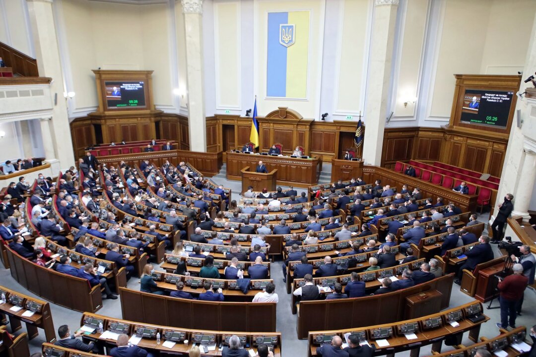 Ukraine: Parlament verlängert Kriegsrecht und Mobilmachung - Das ukrainische Parlament hat einer Verlängerung von Kriegsrecht und Mobilmachung um weitere 90 Tage zugestimmt. (Archivbild)