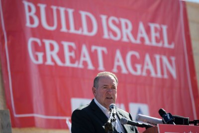 USA leisten trotz Not in Gaza weiter Militärhilfe an Israel - Trump will den früheren Gouverneur von Arkansas und ehemaligen Pastor Mike Huckabee zum US-Botschafter in Israel machen.