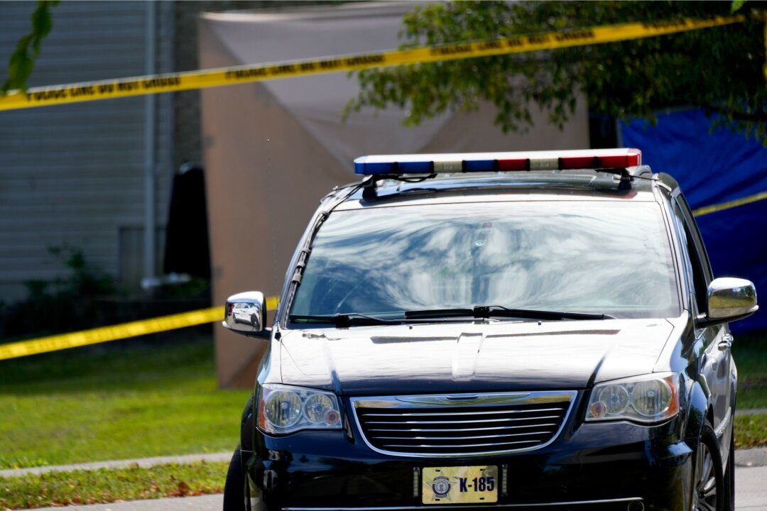 Zerstückelte Leiche in USA gefunden - Tochter unter Verdacht - In einem kleinen Ort im Bundesstaat Kentucky hat die Polizei einen schaurigen Fund gemacht. (Symbolbild)